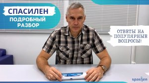 Опасное поведение и поступки мужчины, которые должны вас насторожить