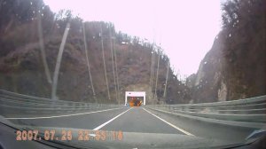 Новая  дорога Адлер-Красная  Поляна  .