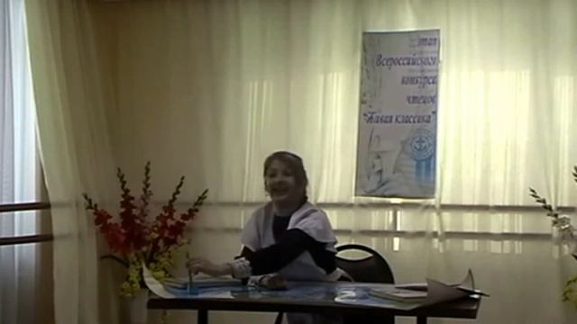 Волокитина Арина смотреть онлайн