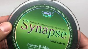 Монофилно основно влакно KATRAN SYNAPSE Wild Carp