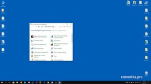 Как отключить быстрый запуск Windows 10