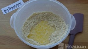 Пицца без глютена на миндальной муке