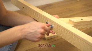 Инструкция по сборке кроватки СОФА 2. Мебельное производство - ВОЛХАМ.
