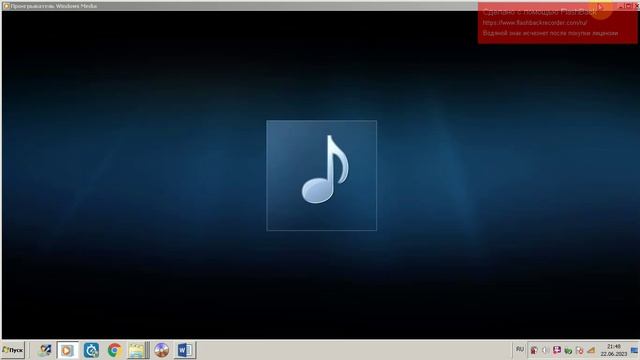 file_1099_(2016_06_15-16_25_16)_CSWMLX138528 смотреть онлайн