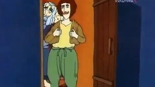 Эх х — Эх х. Добрый ээх век меня помнить будете. Ээх