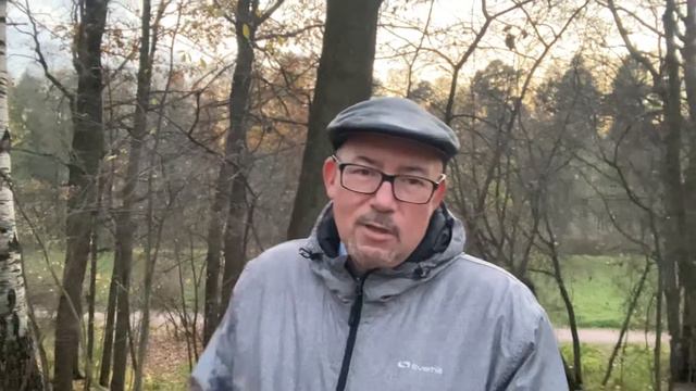 Смелость