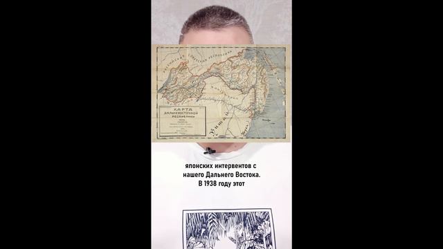 #shorts Первый кавалер Ордена Красного Знамени смотреть онлайн