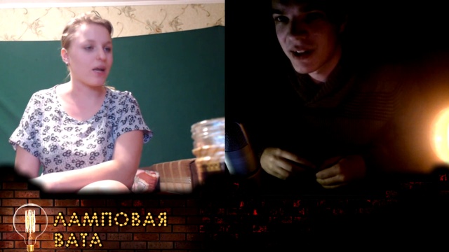 000000000000000025 смотреть онлайн