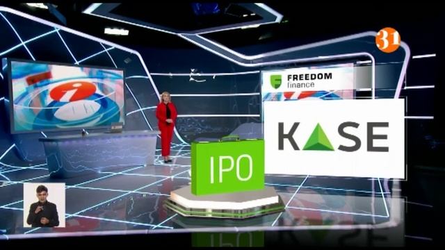 Что такое «Фонд первичных размещений», и как на нем заработать?