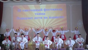 Молдавский танец "Сырба"