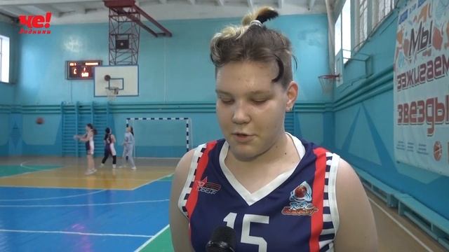 Баскетбол КЭС Баскет смотреть онлайн