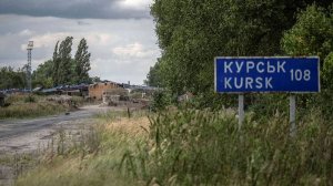 В Курске устанавливают железобетонные укрытия