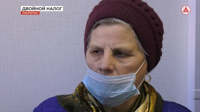 Жительницу Лангепаса обманули сотрудники налоговой службы 2022-04-13 смотреть онлайн