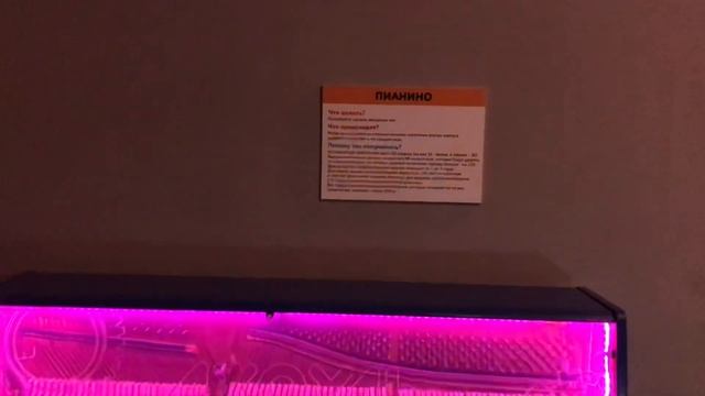 Премия Топ-100!??Покупки подарков? и декора??Джоуль парк? смотреть онлайн