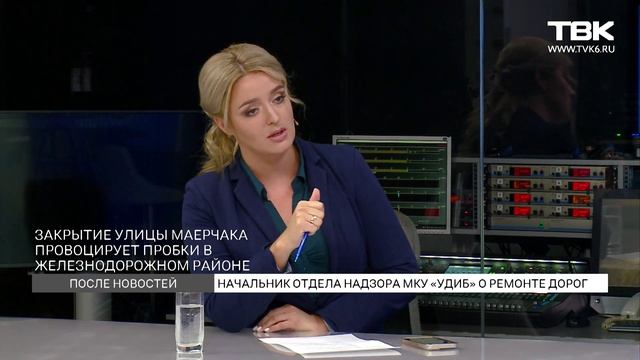 «После новостей»: начальник отдела технического надзора УДИБ о ремонте дорог в Красноярске смотреть онлайн