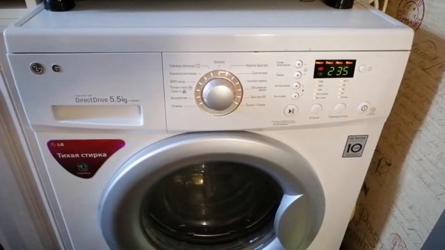 LG 5,5 kg. F1092MD1 Режим теста. Сервесный режим. Проверка на ошибки.