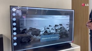 Как подключить телевизор LG к SB ARC HDMI