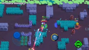 Как научится играть на больших кубках в бравл старс