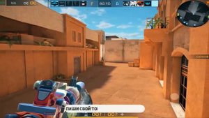 ?ВЫШЛО ЛЕТНЕЕ ОБНОВЛЕНИЕ 0.24.0 В STANDOFF 2! 6 SEASON СТАНДОФФ 2