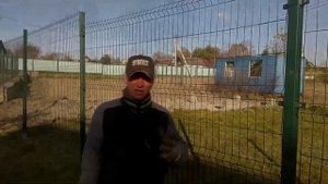 Перенос 3D забора