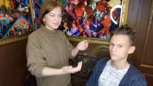 ВИДЕОУРОК - ОСНОВЫ ГРИМА