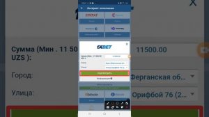 1xBetdan pul chiqarish videosi//1хБетдан пул ёчиш