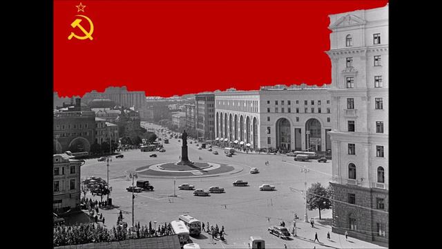 The Great Vastness of Moscow [ Хорошо на московском просторе]
