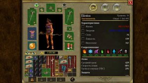 Titan Quest быстрый опыт за Заклинателя!