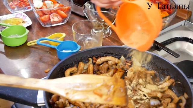 Мясо по-Азиатски / Любители азиатской кухни оценят! ;)
