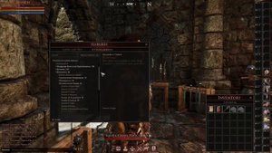 Tephra in Gaul Kor в Mortal Online 2