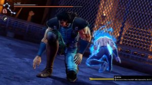 Hokuto Ga Gotoku : Rei Of Nanto Suichoken (No Damage, Canon)