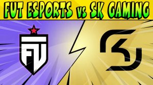 СКРИМ! FUT ESPORTS vs SK GAMING #BrawlStars