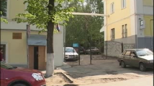 Пантюхин