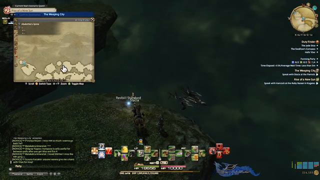 Final Fantasy 14 - Doing whatever birthday stream (no mic) смотреть онлайн