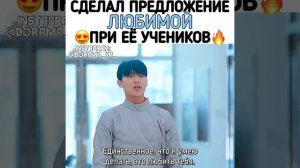 Kdrama-двадцать пять двадцать один 2022