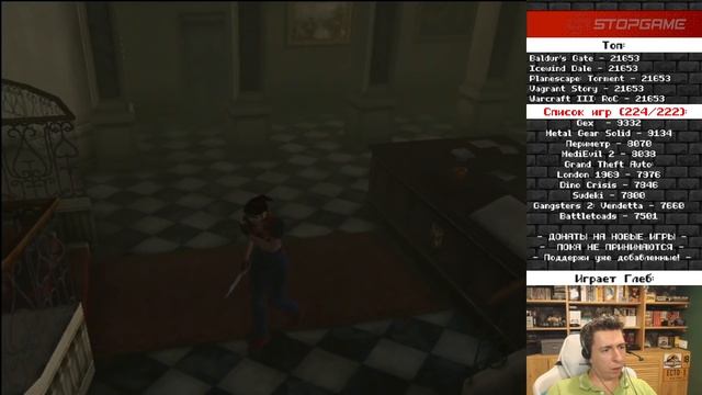 Resident Evil Code: Veronica (стрим первый) [Ретрореквест]