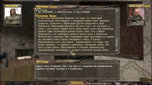 СТАЛКЕР ФОТОГРАФ  ПЕРВОЕ ЗАДАНИЕ ПОЛКОВНИКА БРАУНА
