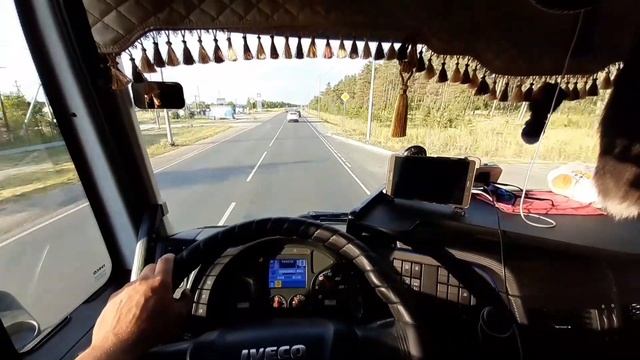 Рейс не окончился и снова в рейс. смотреть онлайн