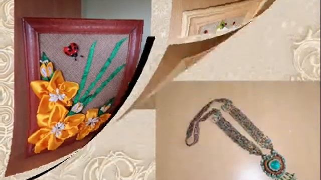 онлайн выставка Золотые руки мастериц смотреть онлайн