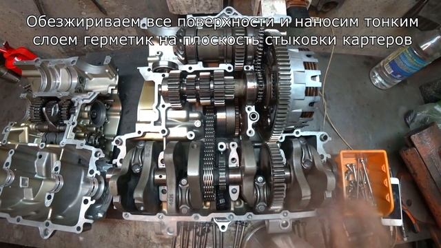 1997 Yamaha Diversions XJ900. Ремонт двигателя. Restoring Motorcycle #Yamaha Cafe racer. Custom.