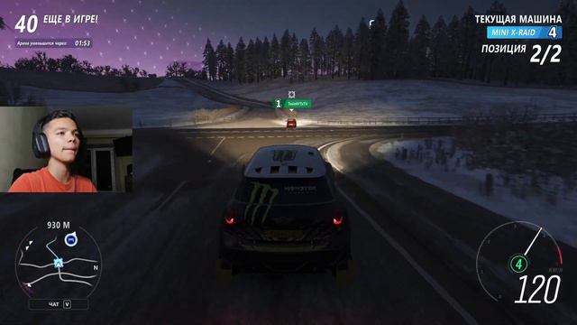 В ЭТОМ ВЫШИБАЛЕ МНЕ НЕ ВЕЗЛО ВОПЩЕ, НО В КОНЦЕ, Я ЭТО СДЕЛАЛ (Forza Horizon 4) смотреть онлайн
