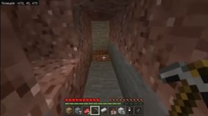 скоро выйдет мой серьял по майну а не скажу какой наберем 10лайков 1часть и скажу