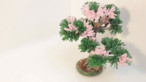 #смотри бонсай - дерево из бисера "Шикардос"