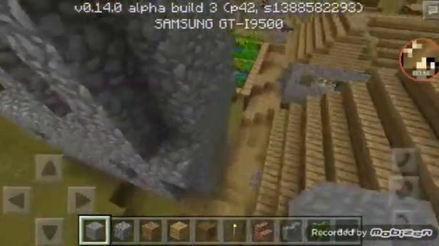 Как быстро найти деревню смотреть онлайн