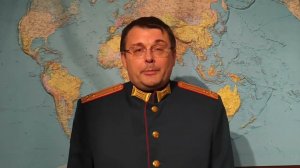 Поздравление с 4 ноября 2022. Евгений Фёдоров