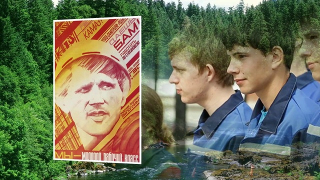 ВИА Самоцветы - Где-то багульник на сопках цветёт смотреть онлайн