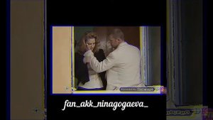 Под прицелом❤ Афродита и Антон💫❤