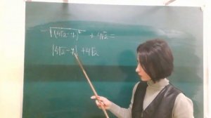 Как извлечь корень из квадрата выражения?  Разбор задания 20 ОГЭ.