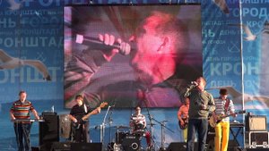 Дюна - А Мне Все Кажется-100 Грамм / Кронштадт день города 2012 год.