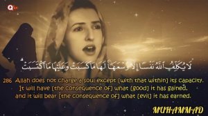 Дженнифер Граут читает коран ???????????????????????????????????